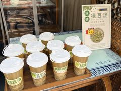 -七宝老街汤团店(七宝一店)