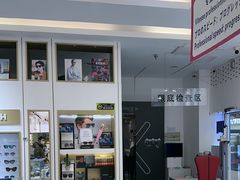 -美式眼镜·授权蔡司.依视路.尼康.豪雅.明月(人民广场店)