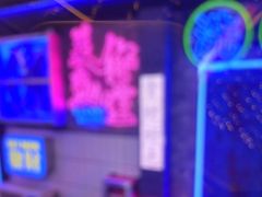 -关你鬼室大型密室逃脱(佛山创意园店)