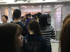 -珍妮曲奇聪明小熊(尖沙咀店)
