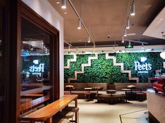 -Peet's Coffee皮爷咖啡(豫园店)