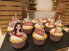 -合肥辰茂和平酒店·茂餐厅