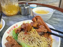 -吴财记面家(大同路店)