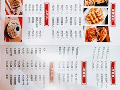 -耗儿鱼蛙蛙叫·老成都火锅(蛇口海昌街店)