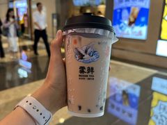-雾鲜(KKMALL店)