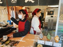 -豆政(金閣寺境内売店)