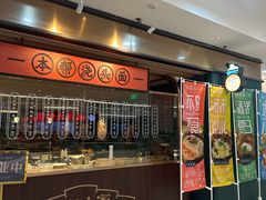 -上海人家花樣年华(中山公园店)
