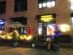 -南国印度餐厅Dakshin