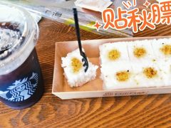 -星巴克臻选(武汉经开永旺梦乐城店)