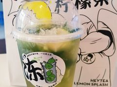 -喜茶(上海五角场万达店)