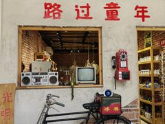 -北海金昌开元名都大酒店·四季轩中餐厅