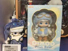 -泡泡玛特POPMART(凯德大峡谷店)