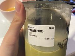 -THE ALLEY 鹿角巷(时代天街A馆店)