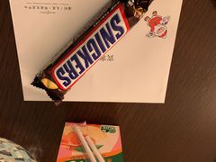 -海创大连科技交流中心(海事大学地铁站店)