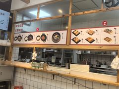 -和众大油条(维明路店)