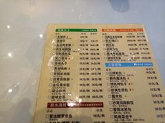 菜单-晋阳故事(迎泽大街店)