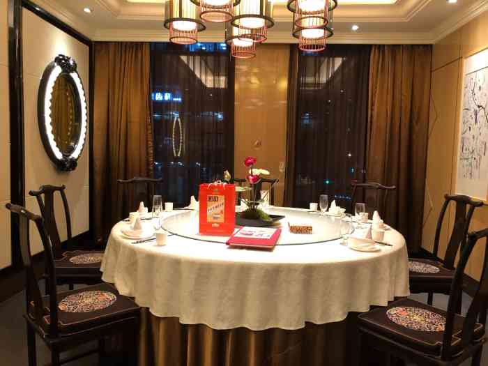 四川会馆(三元桥店)