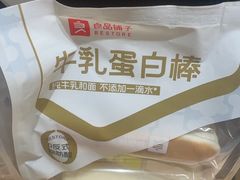 -海珠新都荟城光荟(海珠店)