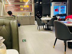 -长湘居(数码大厦店)