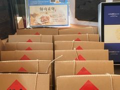 -宏安瑞士大酒店馥澜吧