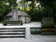 -杭州西湖风景名胜区-章太炎纪念馆