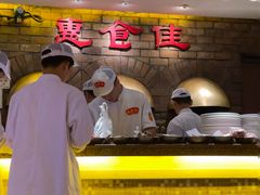 -惠食佳(滨江大公馆店)