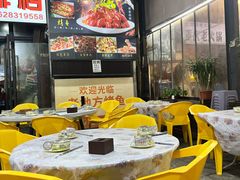 -老地方烤鱼(民心佳园店)