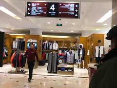 -燕莎友谊商城(亮马桥店)