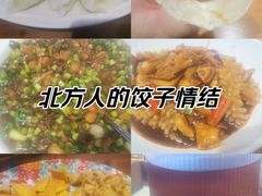 -渔家风味·鲅鱼水饺·央视展播·海鲜天津菜(开发区店)