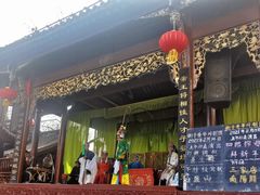 -崇州市街子古镇