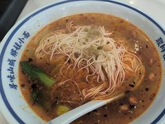 -程胖娃重庆小面(嘉禾金铂店)