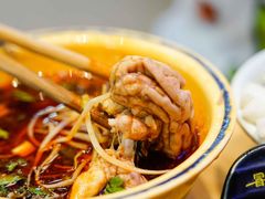 -冒椒火辣(太古里店)