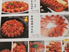 -鲁小三·大骨自助(金山总店)