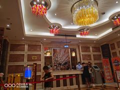 -芭菲盛宴·环球美食(北城国际店)