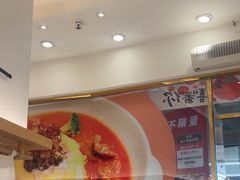 -池奈·咖喱蛋包饭(熙地港店)
