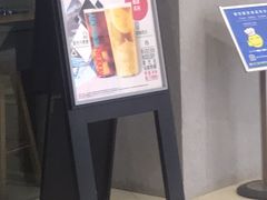 -星巴克(镇江苏宁广场6F店)