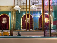 -顺粤楼·粤菜·点心(融创茂店)