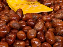 -好好栗子店(海宁总店)