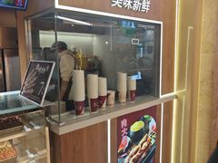 -马小毛老上海里脊肉(南翔印象城店)