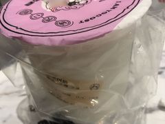 -我是酸奶君(壹方城店)