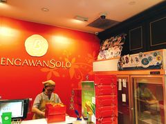 -Bengawan Solo(Changi Airport Terminal 2)