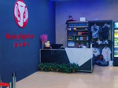 -拳义格斗搏击散打泰拳拳击俱乐部(裕华店)