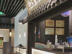 -大榕树下顺德菜(融创茂店)