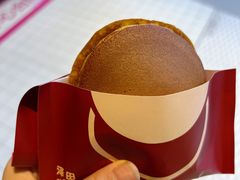 -泽田本家·铜锣烧(TX淮海店)