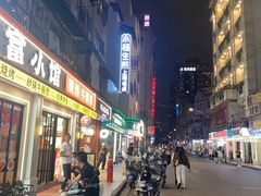 -小杨生煎(黄河路店)