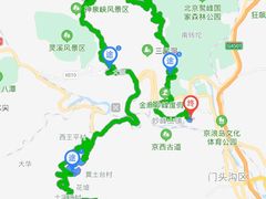 -妙峰山风景名胜区