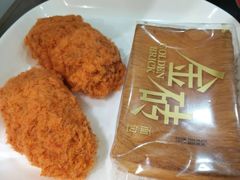 -味多美蛋糕(阜成门店)