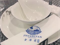 -金汤宴餐厅·粤菜(德云社店)