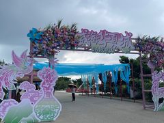 -威海华夏城景区