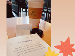 -西西弗书店&矢量咖啡(凯德晶萃广场店)